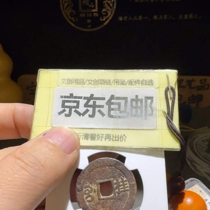 康子满汉桂，夏夏82