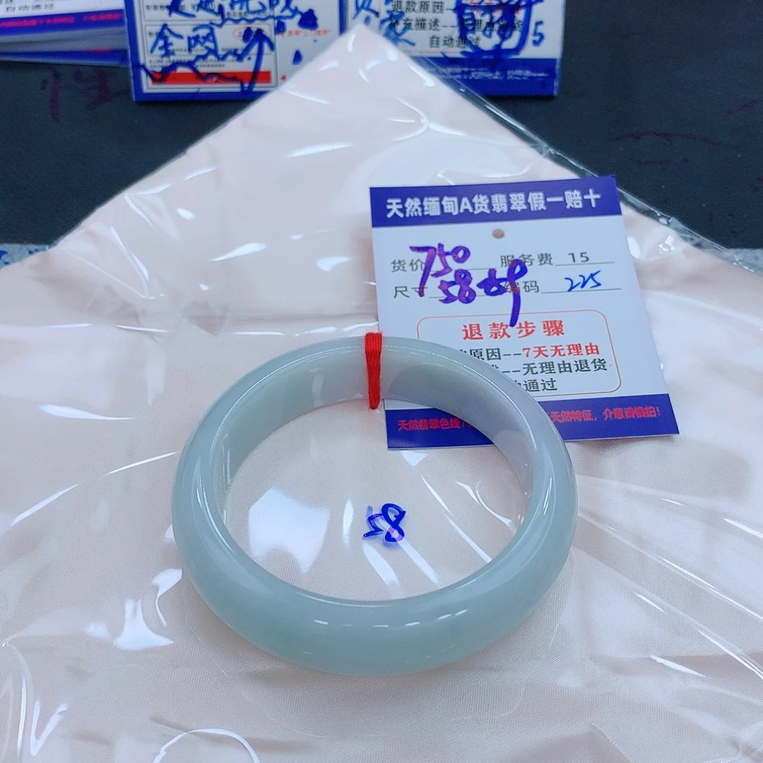 翡翠手镯未镶嵌1414111111111111111