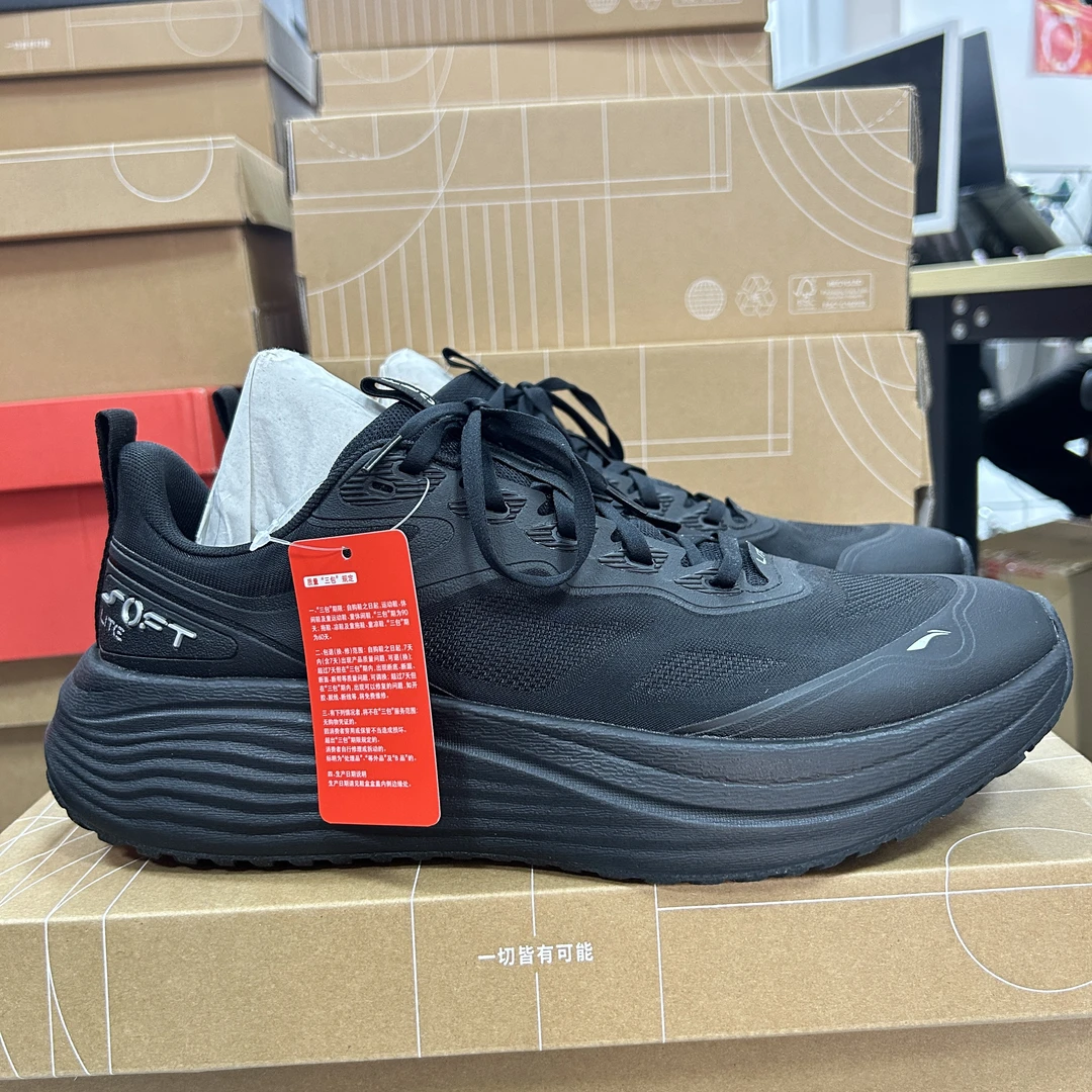 《B品以直播展示为准》鞋面微磨损（X1062）李宁男运动鞋AGLU161-1