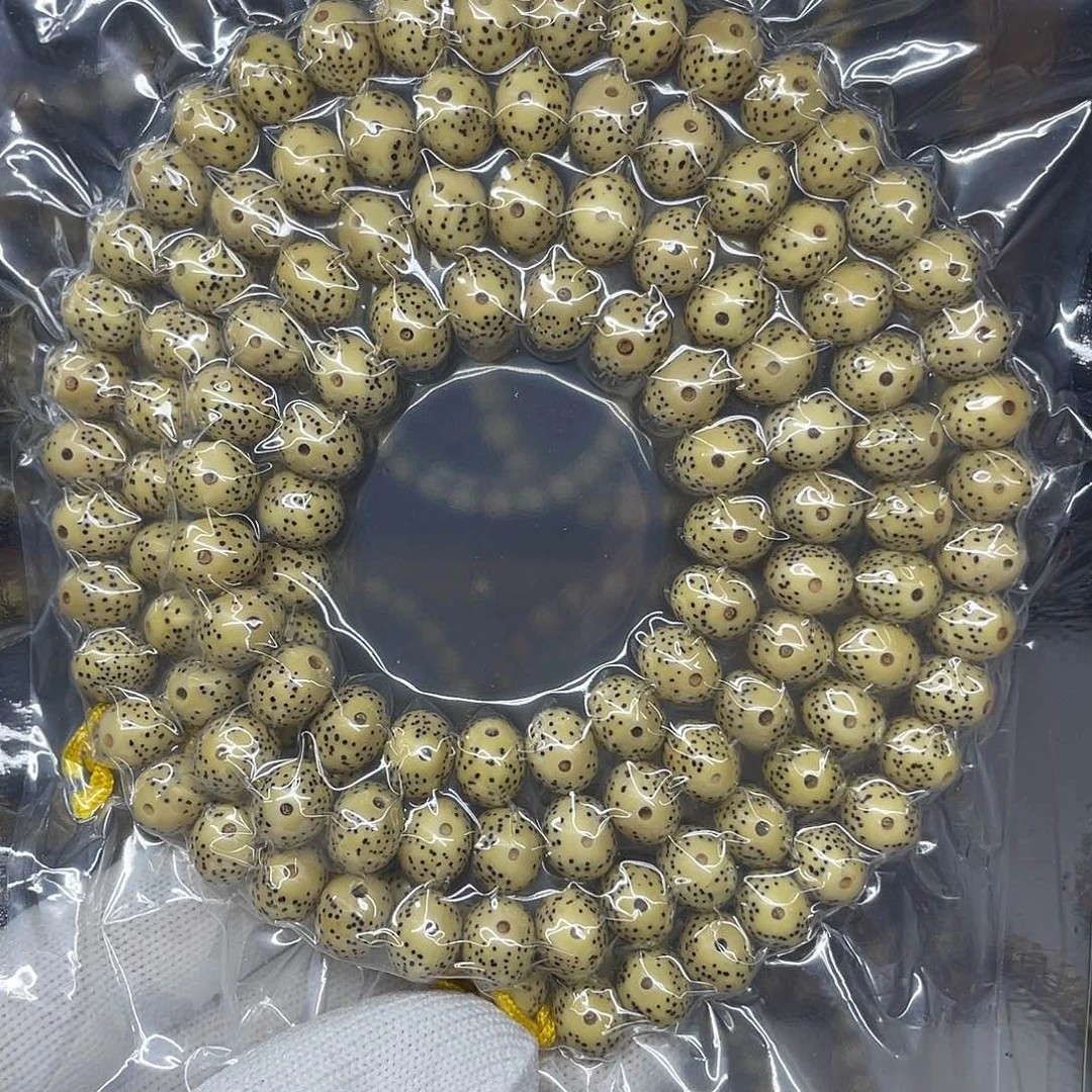 西***司手串星月菩提10-8，大眼睛一线天