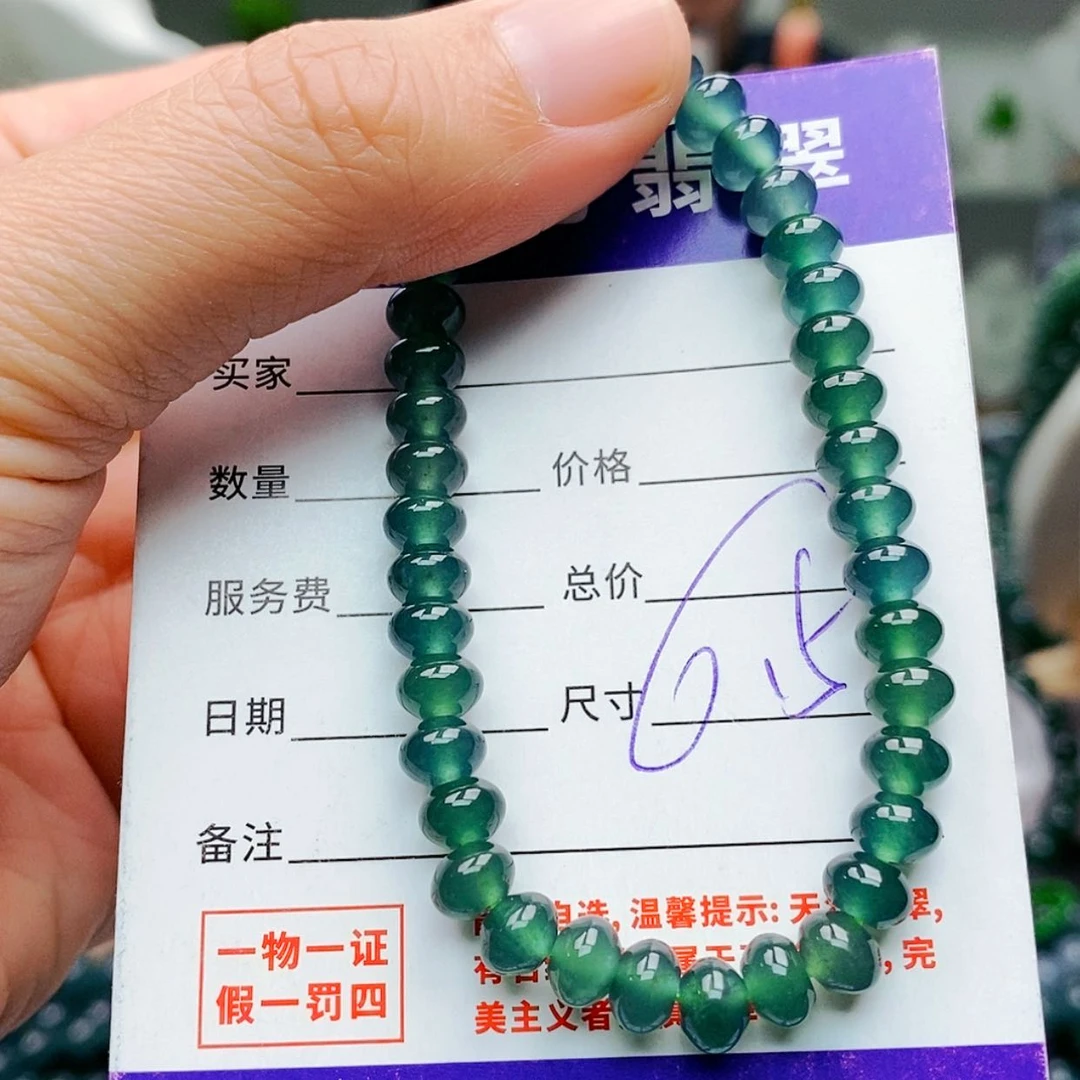 【闪购商品】未镶嵌手链翡翠翡翠