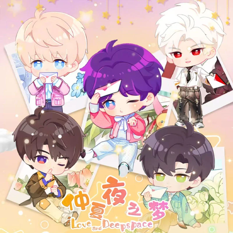 恋与深空心动文创  仲夏夜之梦不织布挂件