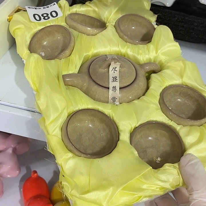 茶具微暇，介意勿拍