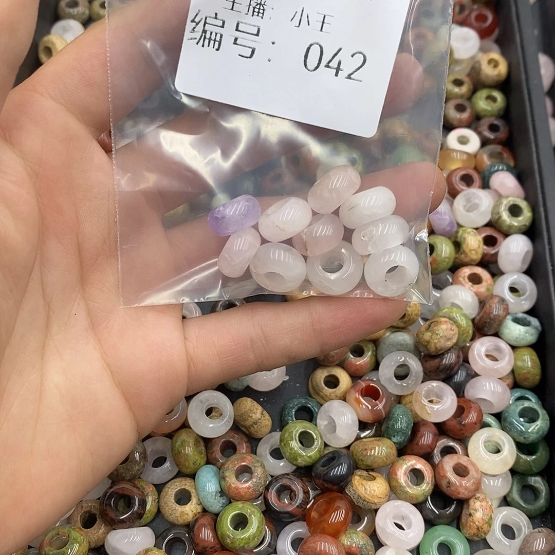 玛瑙/玉髓未镶嵌珠宝半成品艷*子