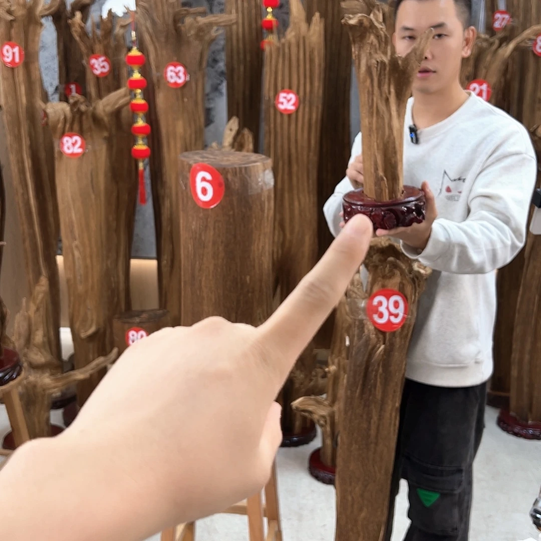 不***散沉香沉香碎屑天然沉香