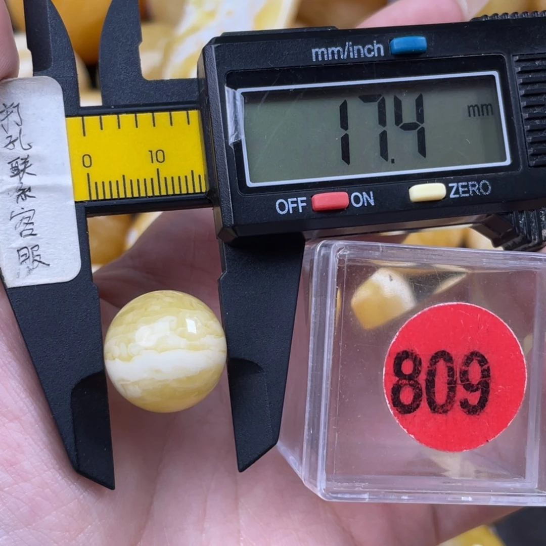 不***。蜜蜡未镶嵌珠宝奇石