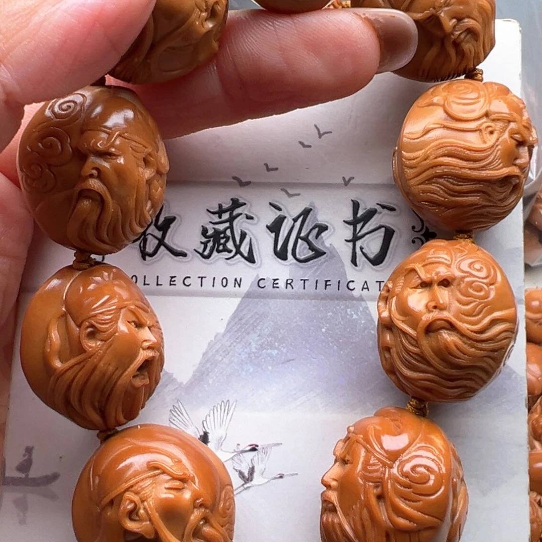 手串/手链橄榄核橄榄核