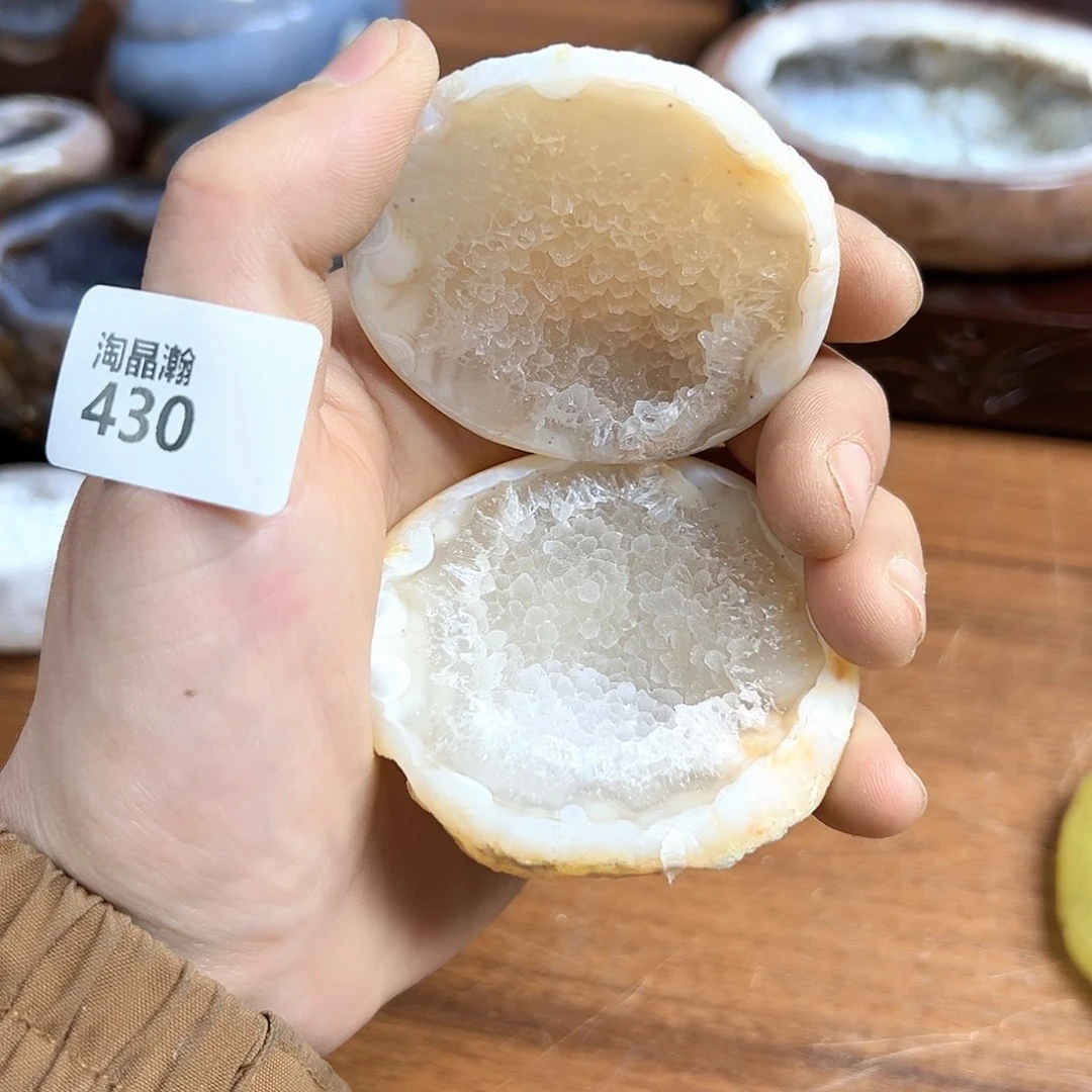 玛瑙/玉髓珠宝奇石未镶嵌周