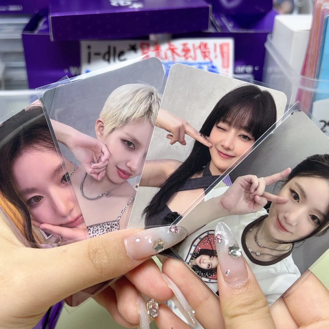 转单娃星光卡图上四张