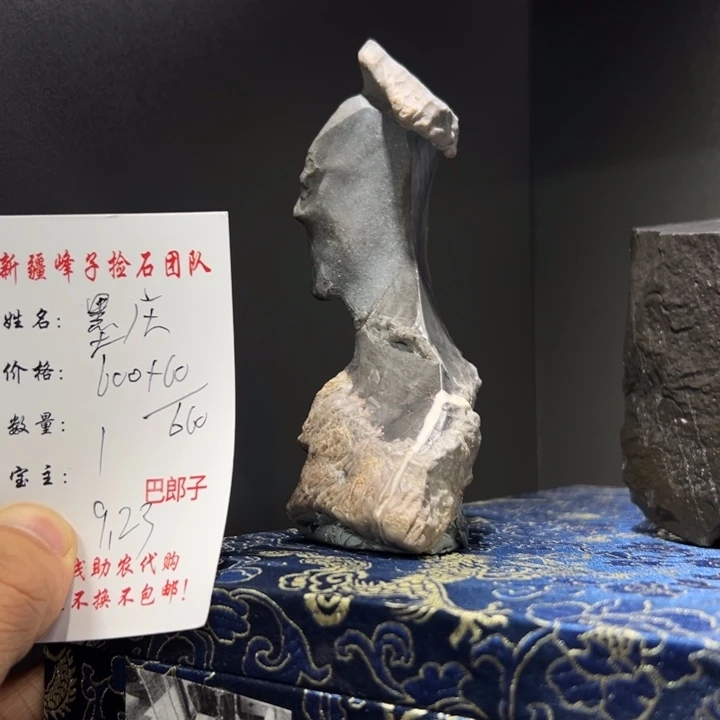 有机玻璃戈壁石批发