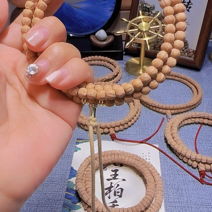 布****柏香籽/百香籽吊坠