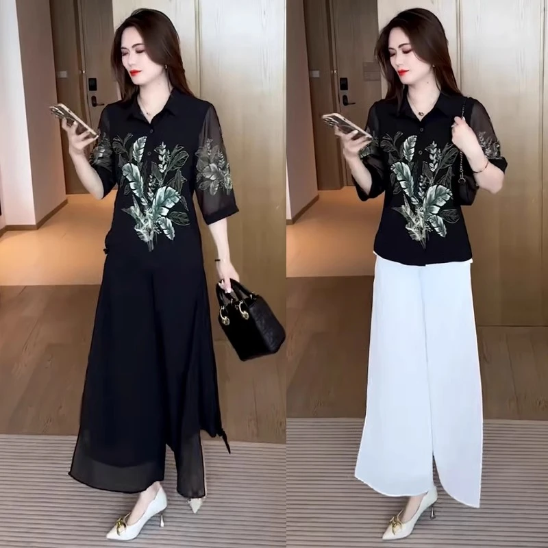 高级感气质两件套装女装2025夏季新款衬衫遮肚子显瘦上衣阔腿裤子