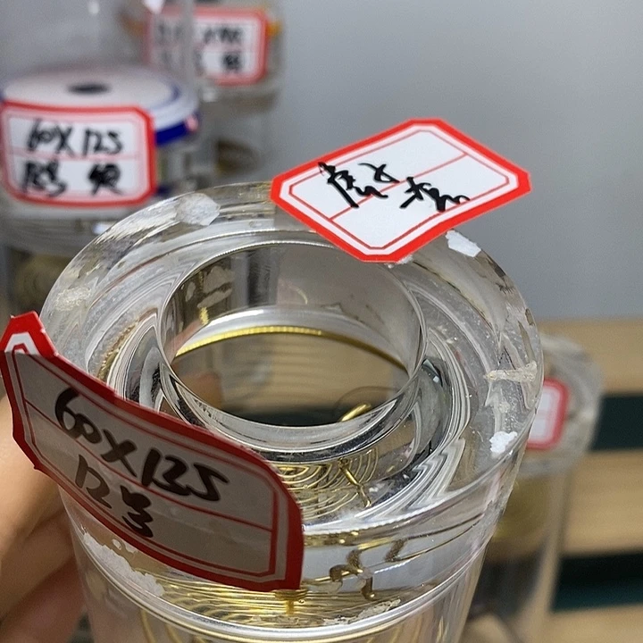 蝈蝈60-135一套虎子
