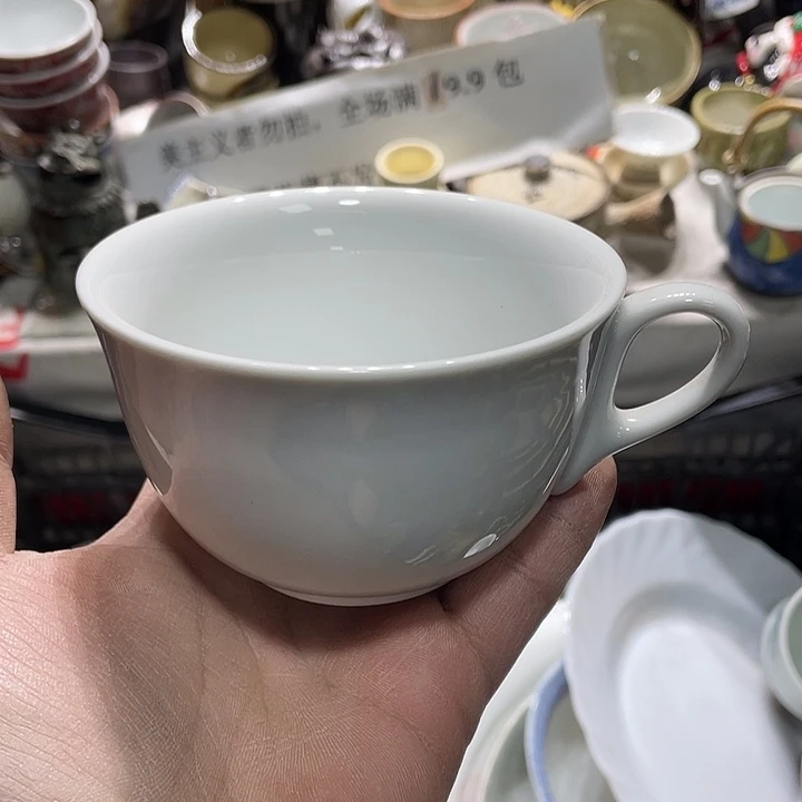 瓷片额外赠送价值的一