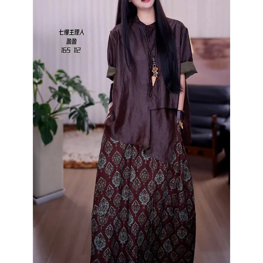 高档时尚复古民族风裙套装2025夏季新款显瘦百搭上衣+印花半身裙