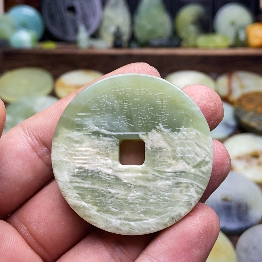 蛇纹石玉挂件未镶嵌璟*