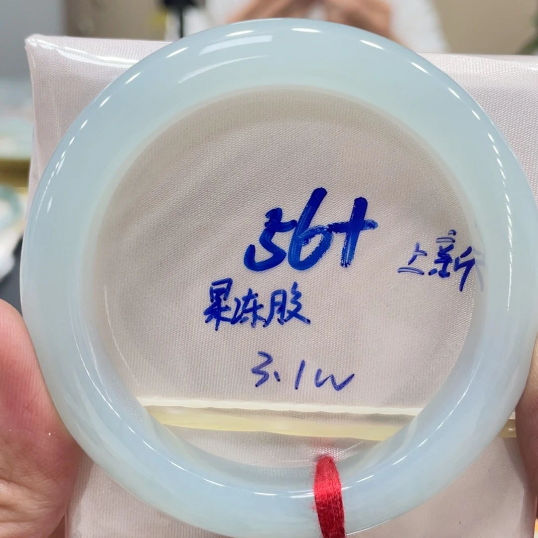 翡翠未镶嵌手镯翡翠手镯