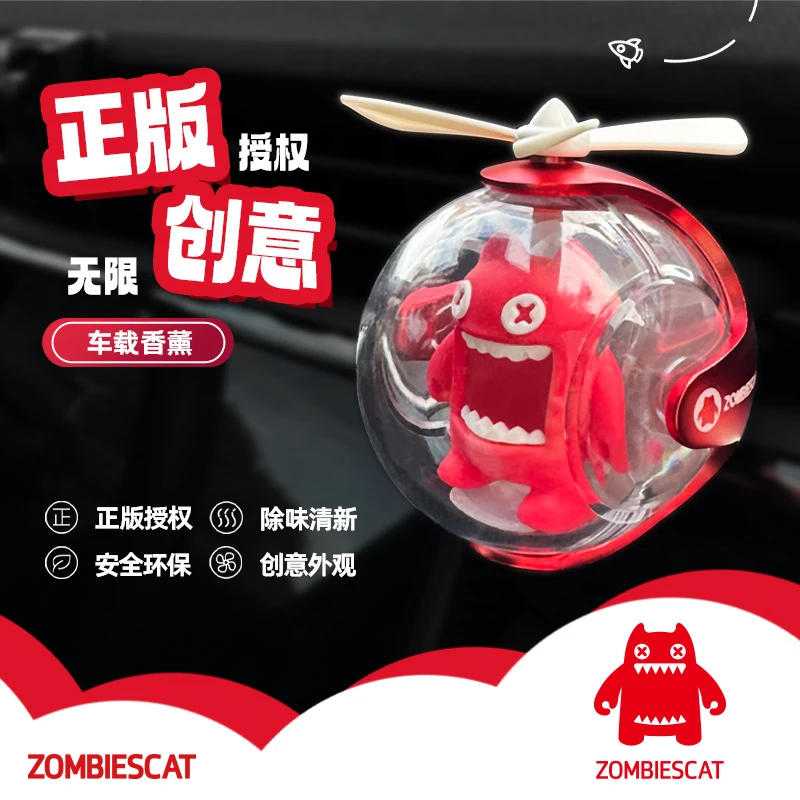 潮玩原创正版恶魔猫飞行球车载香薰空调出风口香水汽车内饰新车礼