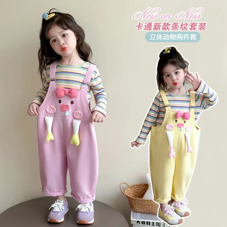 女童背带裤套装秋季2025新款洋气时髦儿童女宝宝巨好看秋装两件套