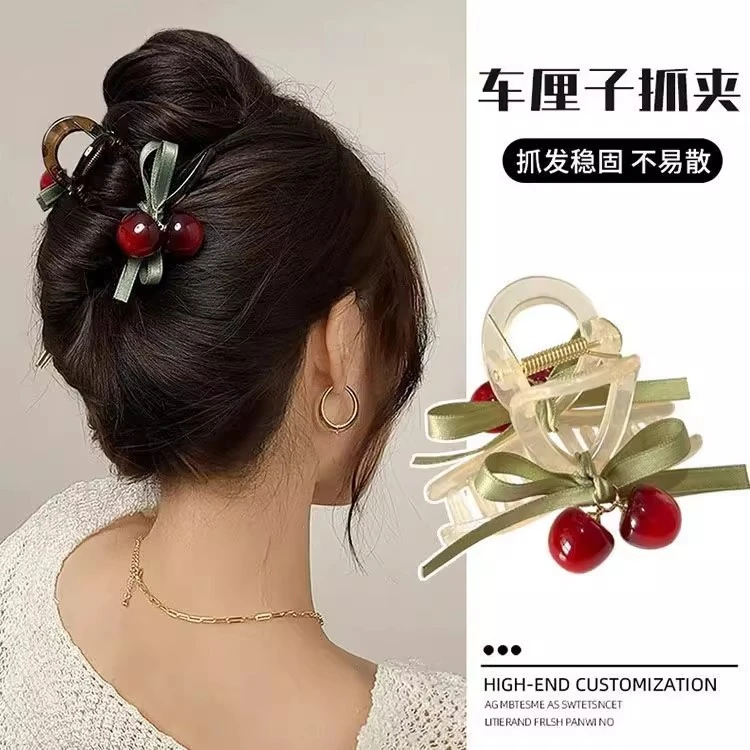 珍美妮新款樱桃蝴蝶结发夹车厘子抓夹后脑勺盘发高马尾半扎鲨发夹