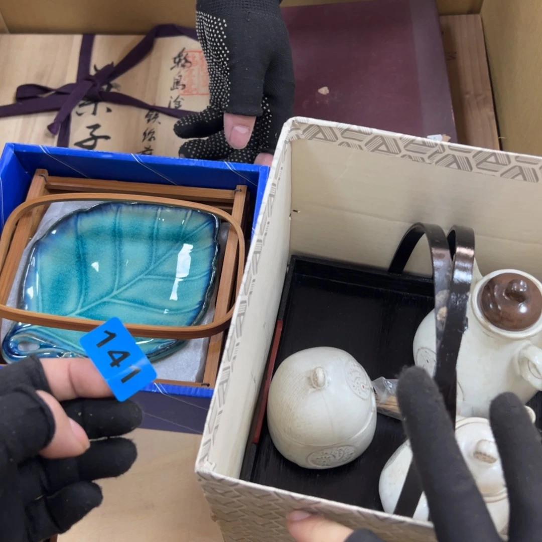 碗h***y哈哈哈哈哈哈哈哈哈哈