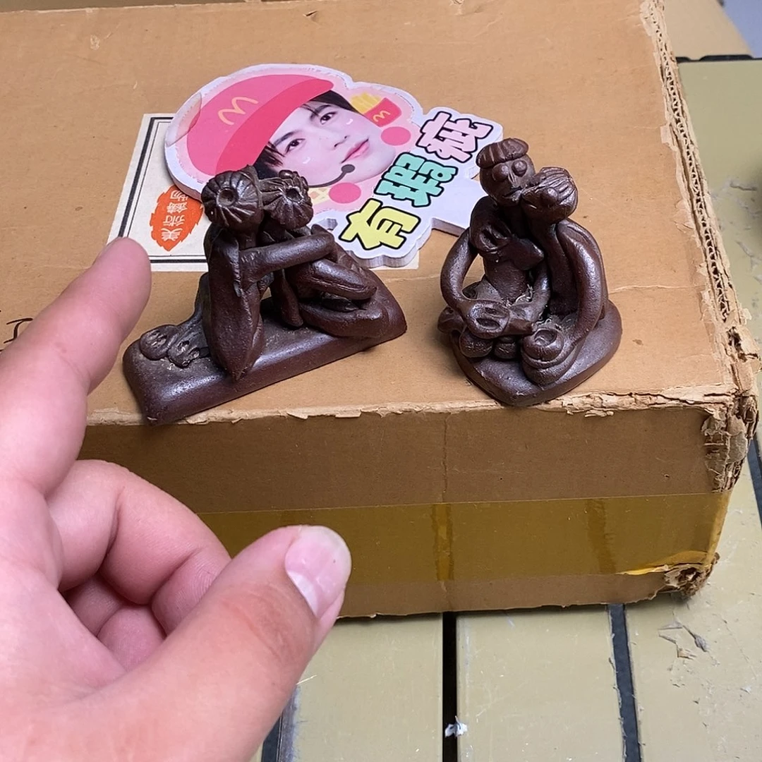 枯***彩茶具默认微瑕不退不换看好在拍