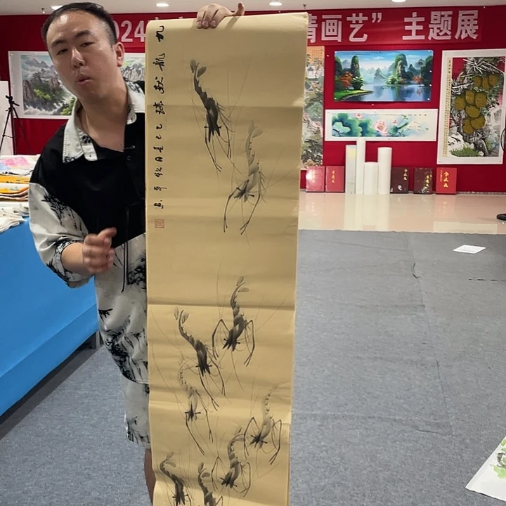 国画今天早上起来发现