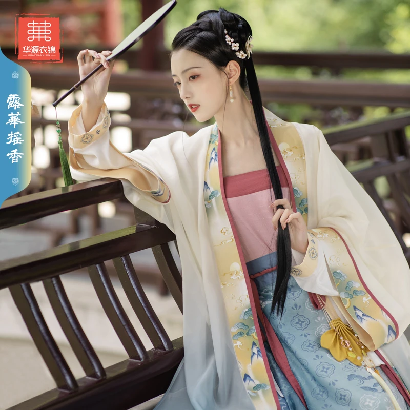 乌扣.露华摇香 成人华源衣锦春夏薄款超仙中国风宋制褙子长袖襦裙