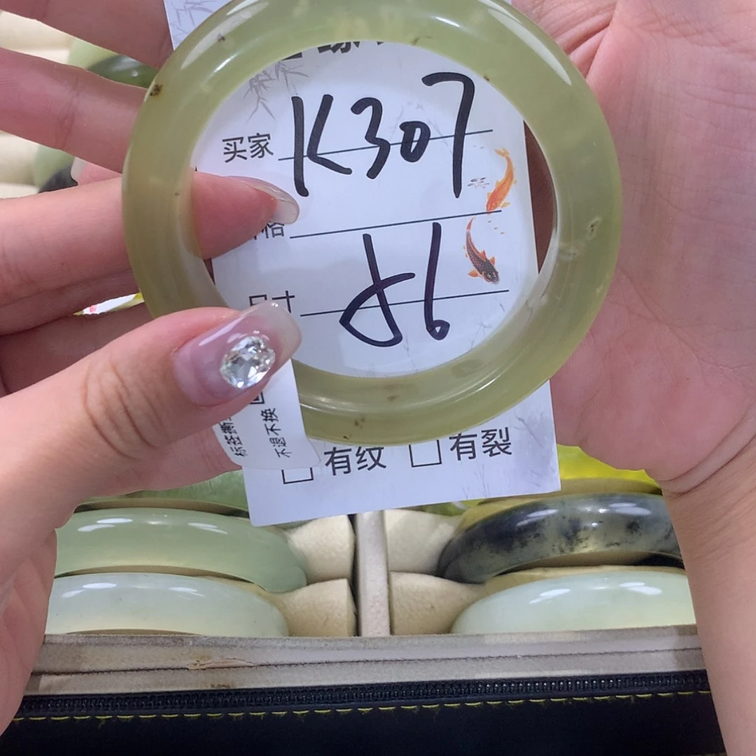 【闪购商品】未镶嵌蛇纹石玉手镯