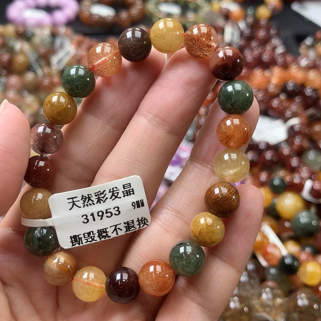 水晶未镶嵌手链，，，
