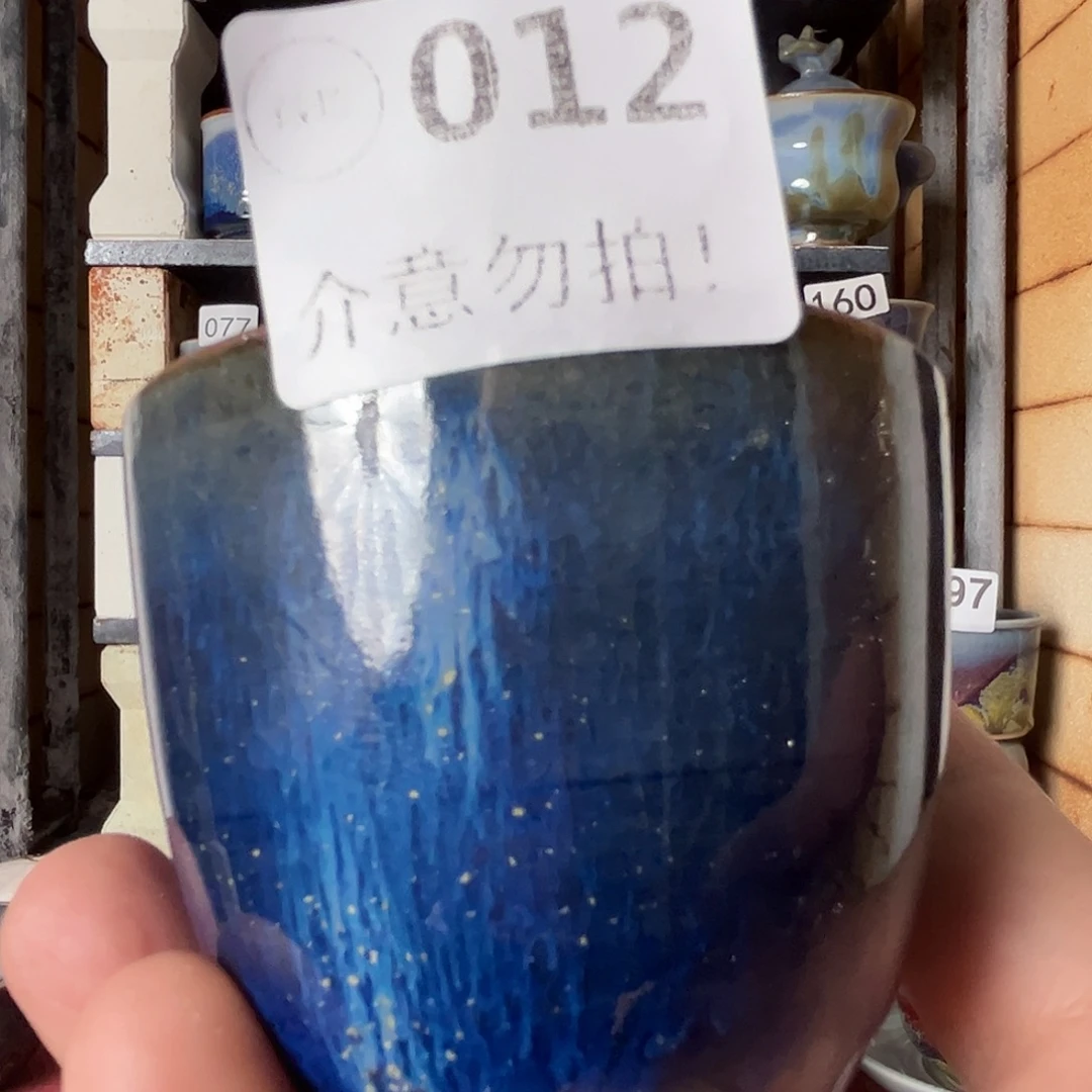 瓷片好的我们的生活方式012