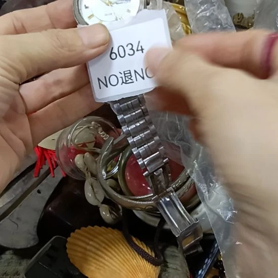 石***哥瓷片6034号工艺品
