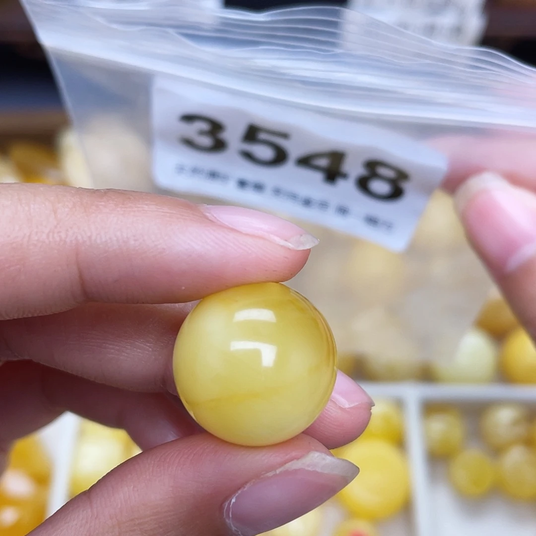 蜜蜡未镶嵌珠宝奇石17.3皮线纹