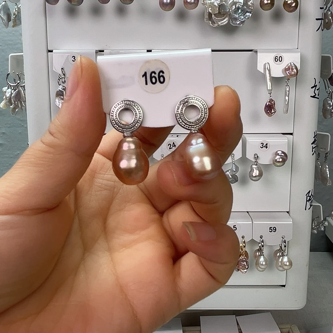 非金属925银淡水166