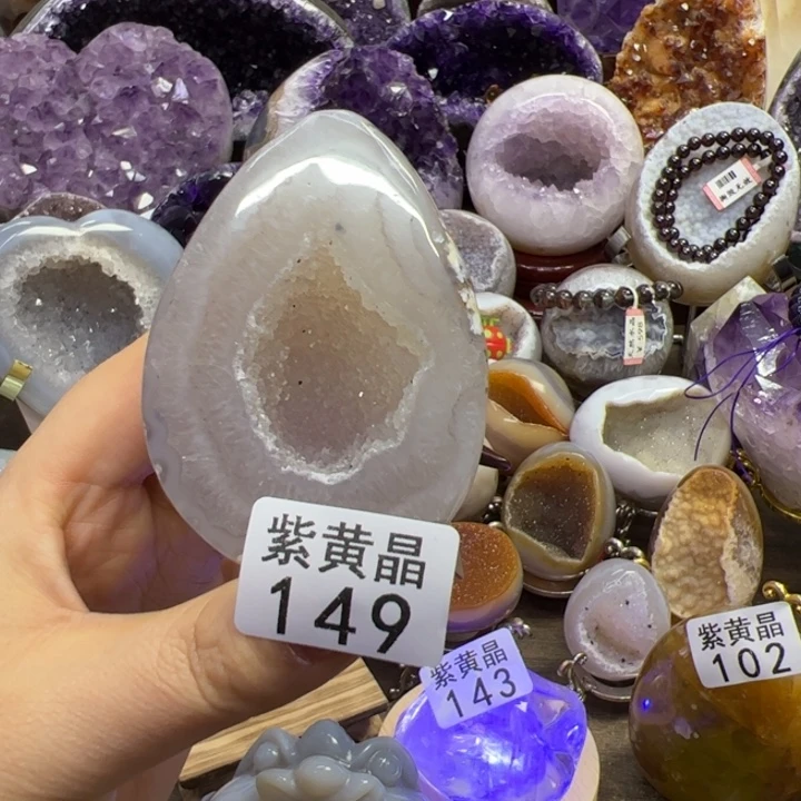 未镶嵌大型摆件（非配饰）紫晶149