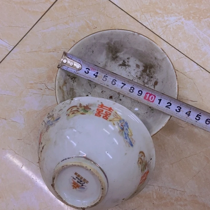 摆件2个12.5厘米龙凤凰喜碗