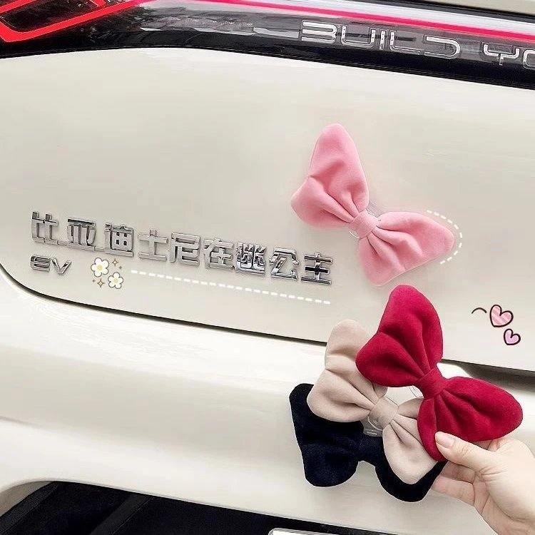 可爱女司机蝴蝶结车尾挂件车外后备箱尾部公仔摩托车玩偶汽车摆件