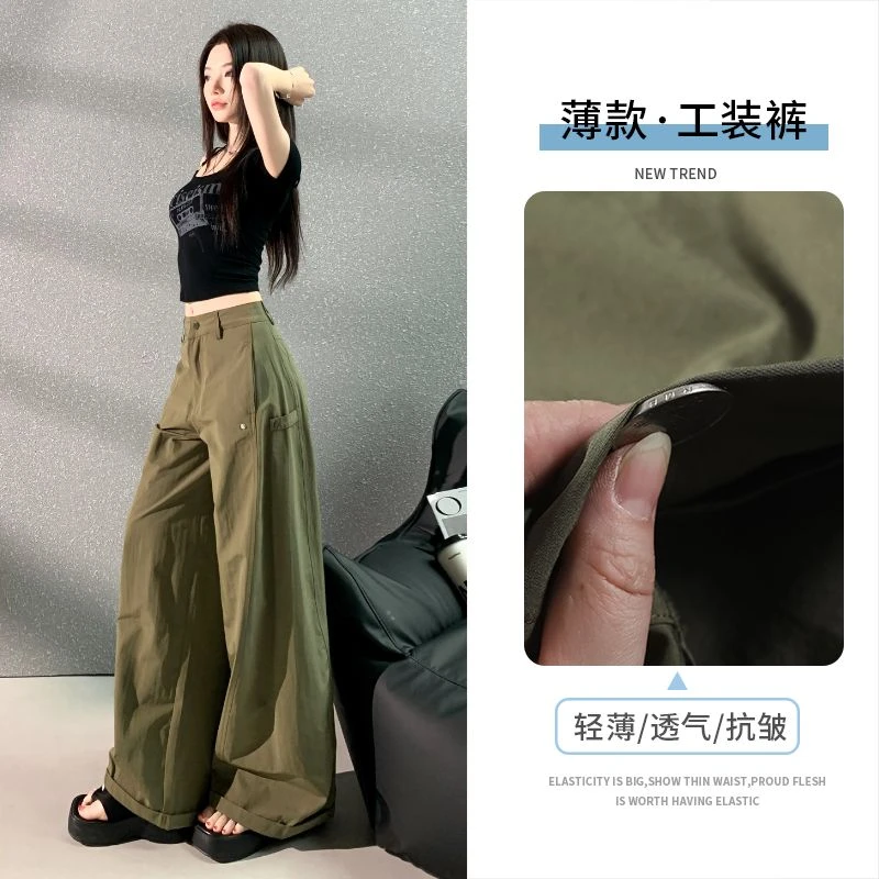 复古辣妹阔腿工装休闲裤女2025夏季薄款设计感宽松百搭显瘦弯刀裤