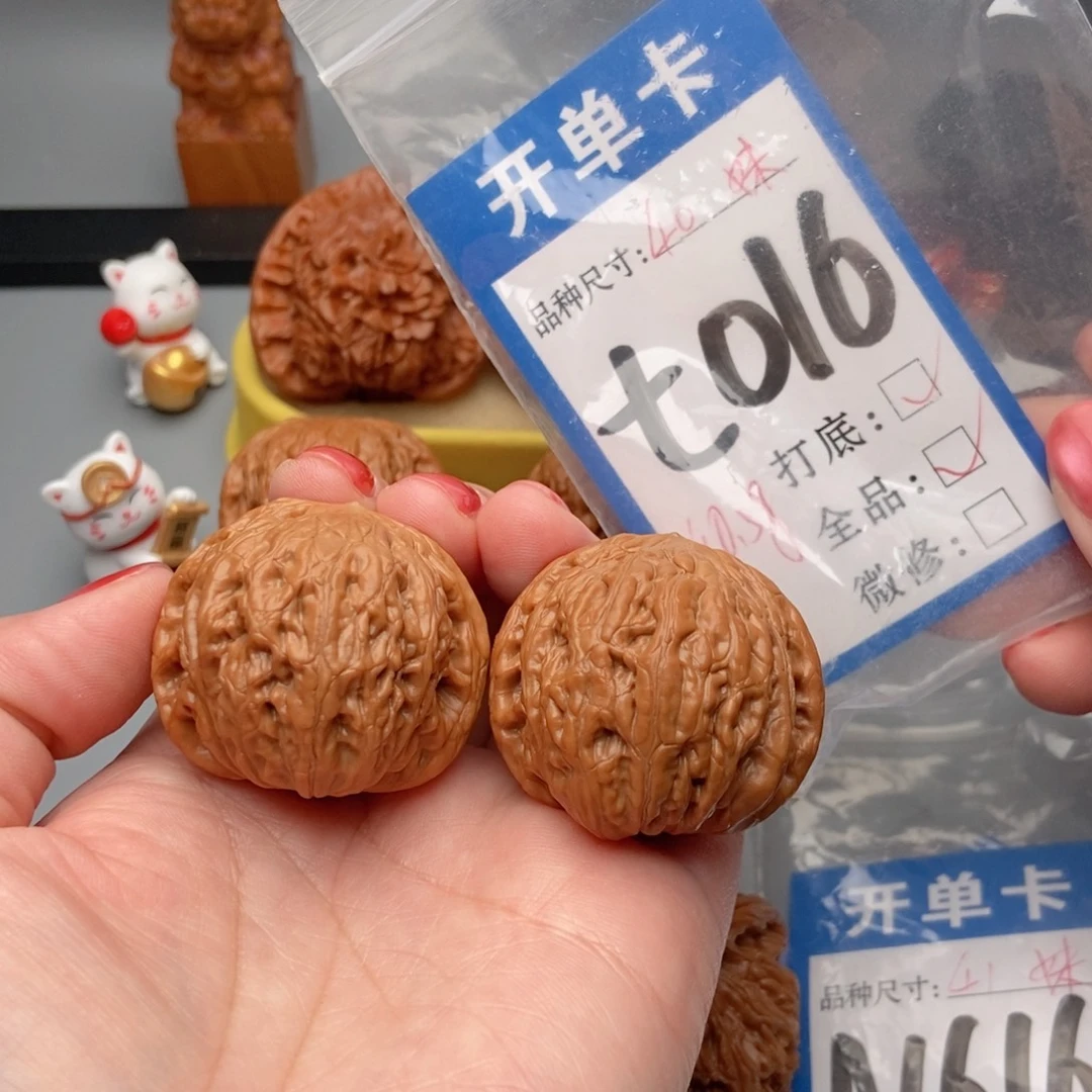 吊坠桃核核桃铁锤妹妹