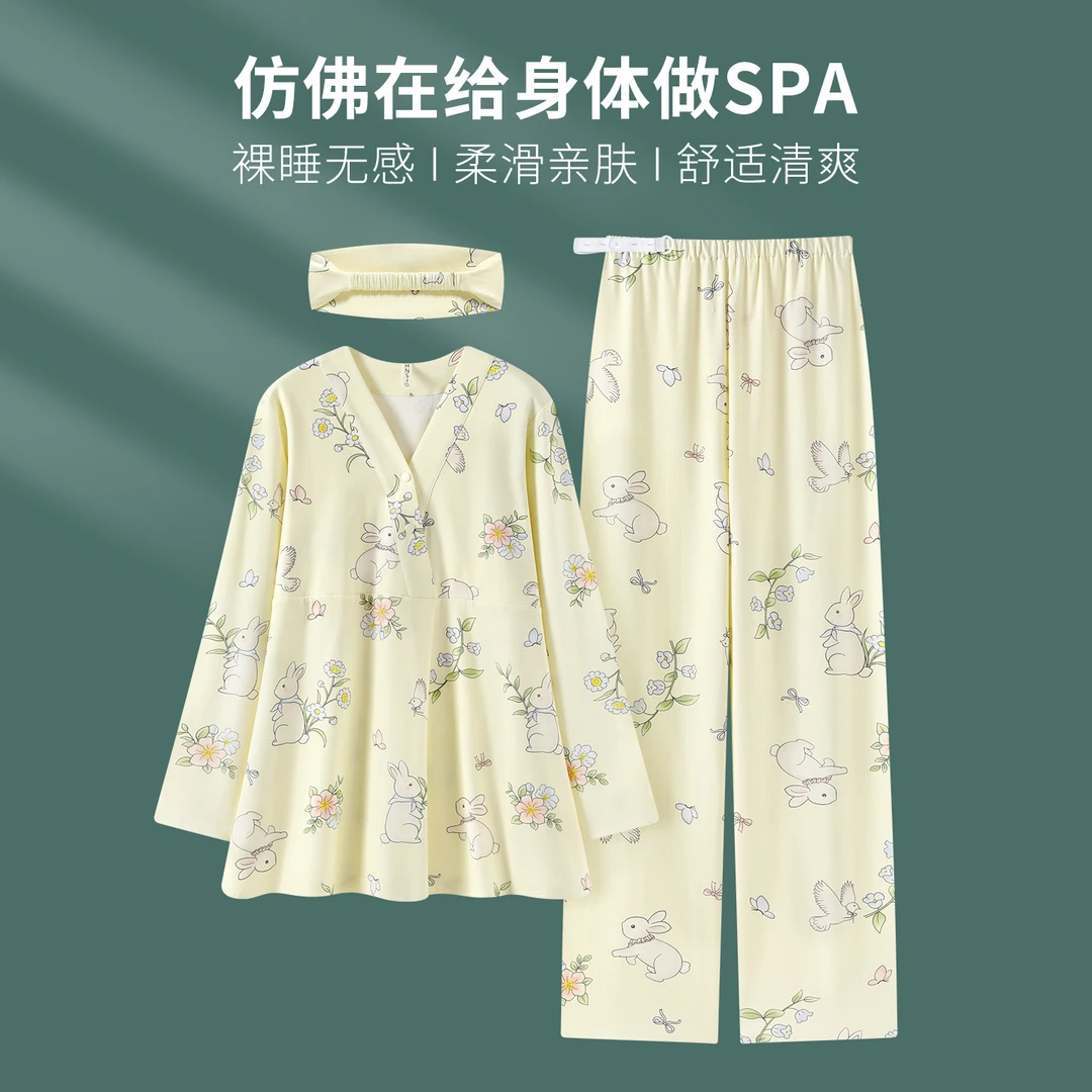 M【纯棉四季款-带胸垫】A类月子服产前产后产妇孕妇大码长袖家居服