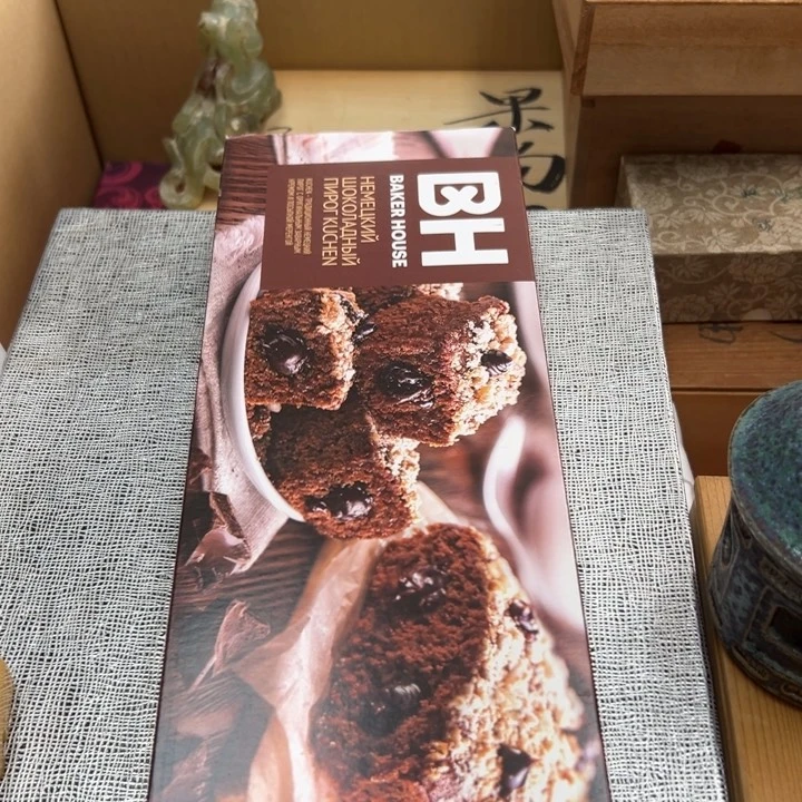 周****?谢谢你的关心和支持哈哈哈