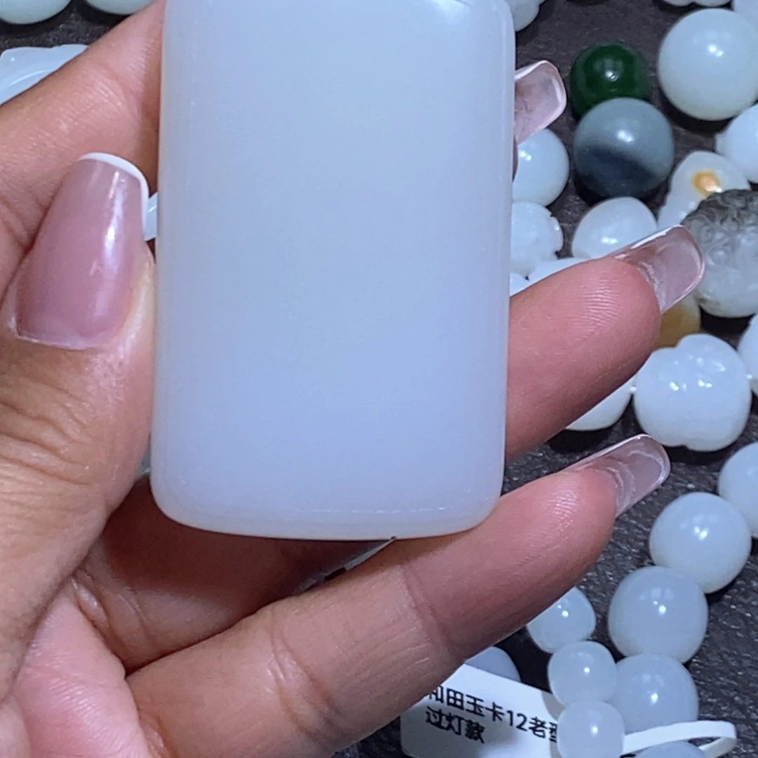 未镶嵌手链和田玉陸*