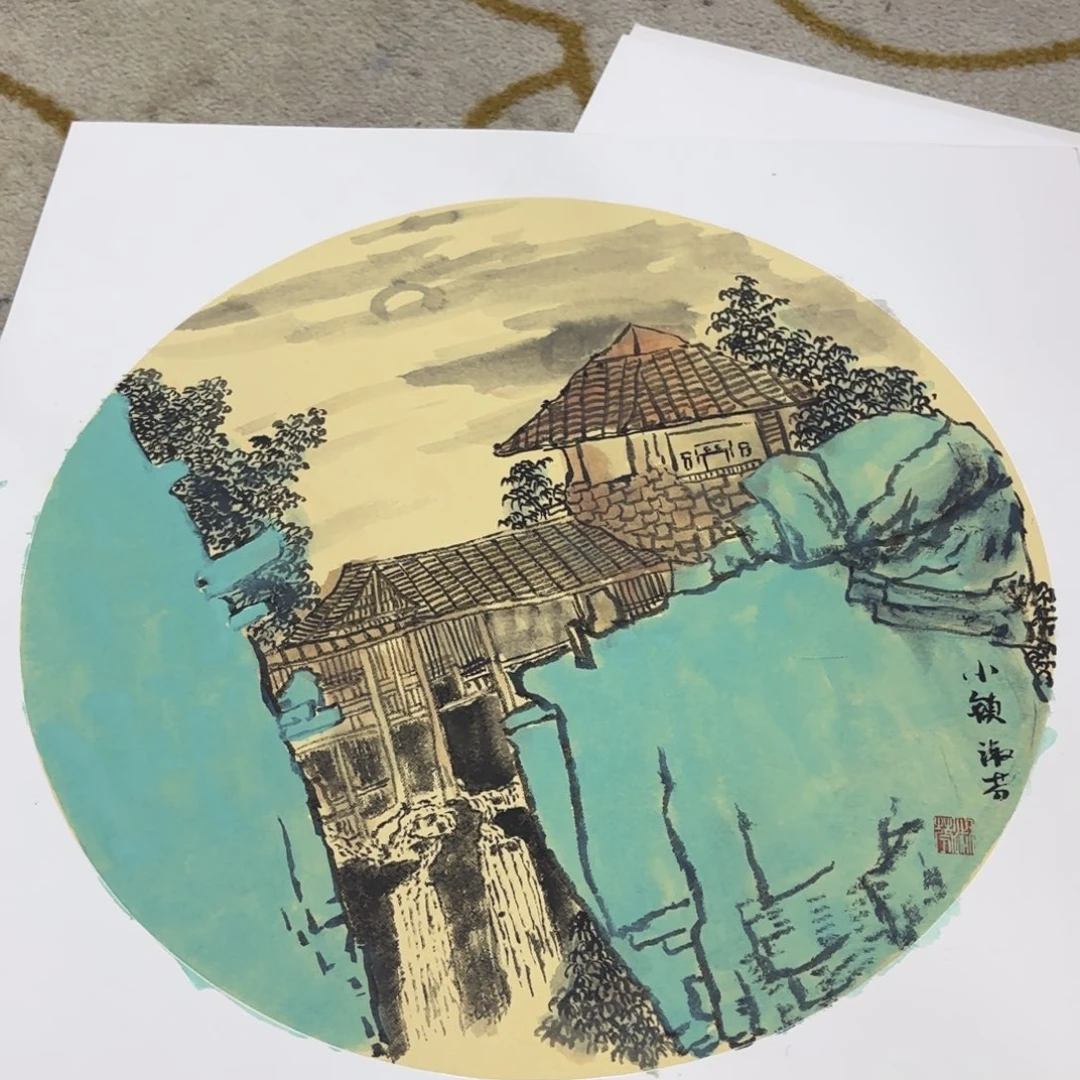 国画50-50卡纸作品艺