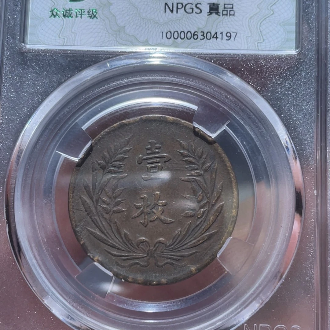 金属通古博今马马马马马4197