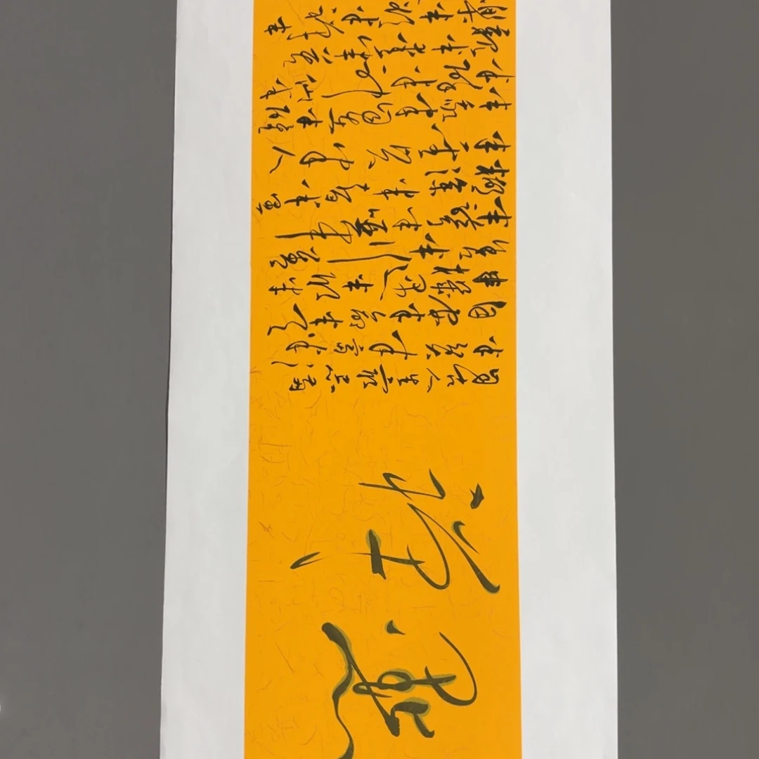 国画老师老师老师