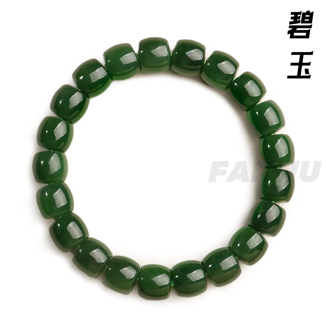 梵物｜和田玉碧玉直切手串天然原矿珠宝玉石精品手工雕刻男女手串