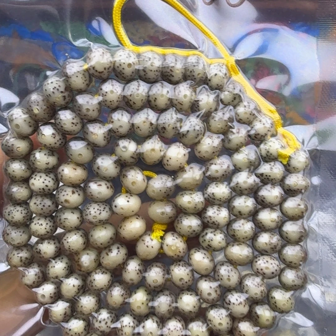 星月菩提吊坠八号链接糯冰苹果颗颗正月8mm