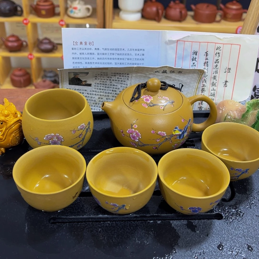 紫砂茶案紫砂壶111111