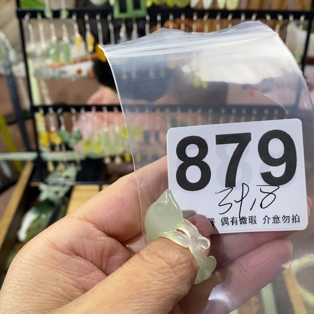 蛇纹石玉玉簪未镶嵌Y**O