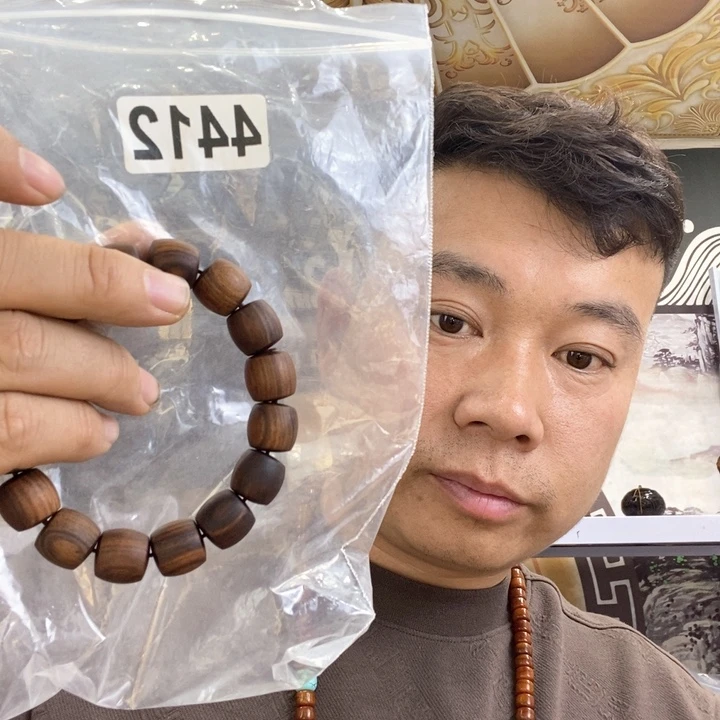 大果紫檀（缅甸花梨）4412